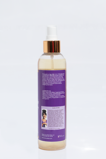 Sugarcane Juice + Rice Water 2-in-1 Detangler Spray and Curl Refresher